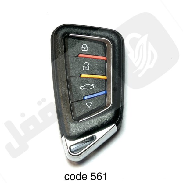 561 ریموت کی تول کی لس