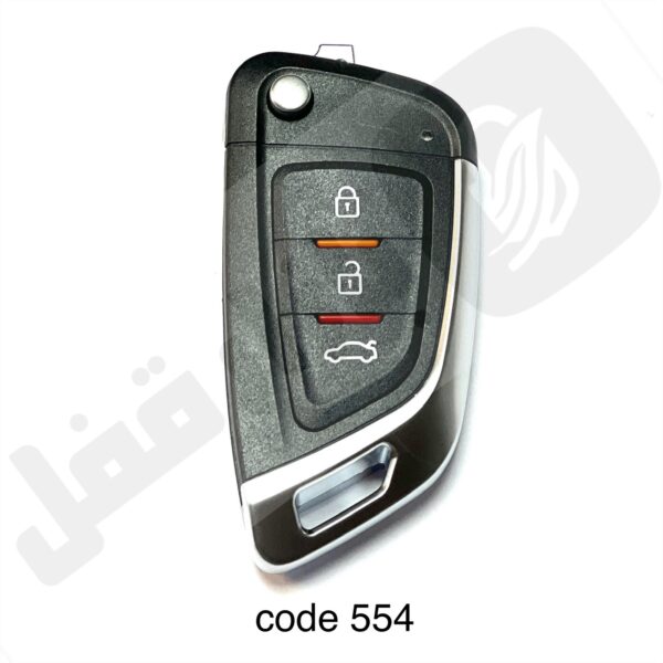 554 ریموت کی تول سیمی
