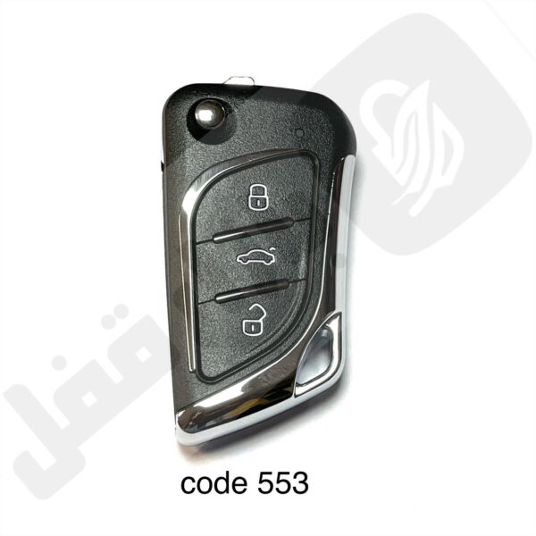 553 ریموت کی تول سیمی