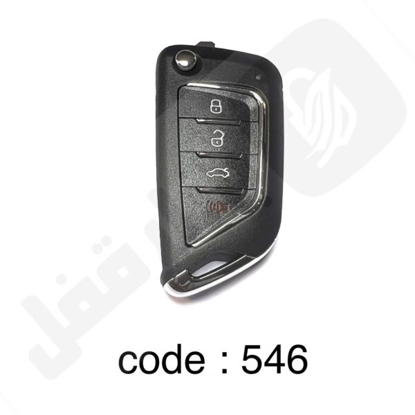 546 ریموت کی تول سیمی
