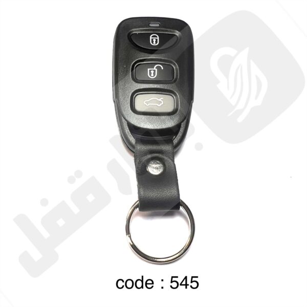 545 ریموت کی تول سیمی