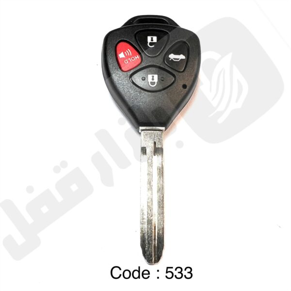 530 ریموت کادی سیمی