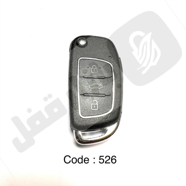 526 ریموت کادی سیمی