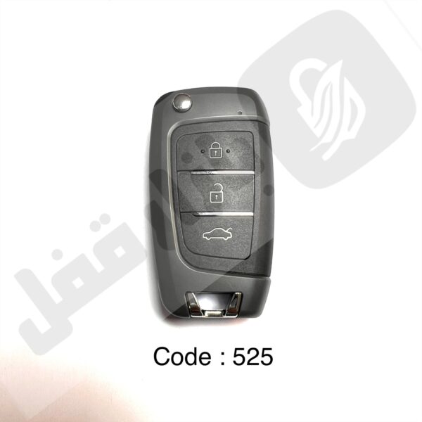 525 ریموت کادی سیمی