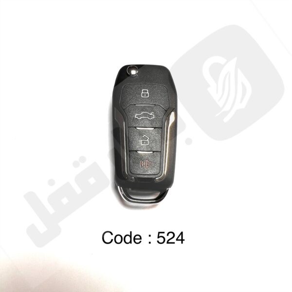 524 ریموت کادی سیمی