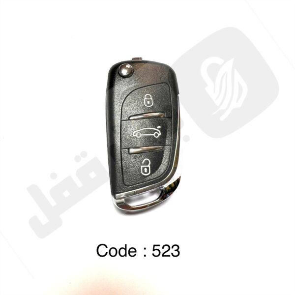 523 ریموت کادی سیمی