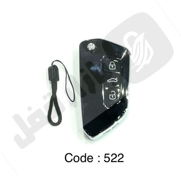 522 ریموت کادی سیمی