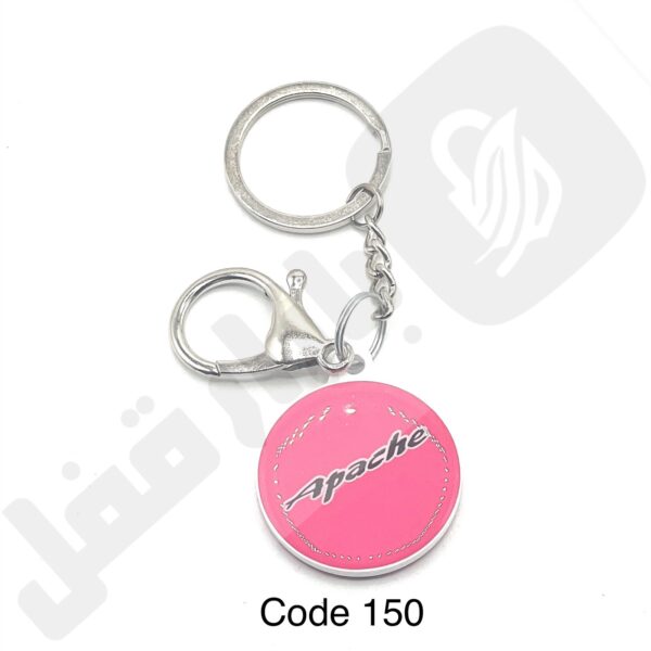جاکلیدی کد 150