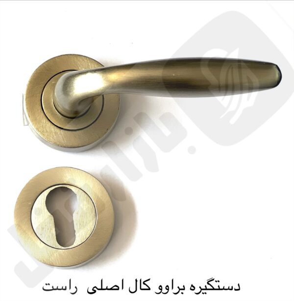 دستگیره براوو ترک اصلی