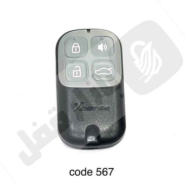567 ریموت کی تول سیمی