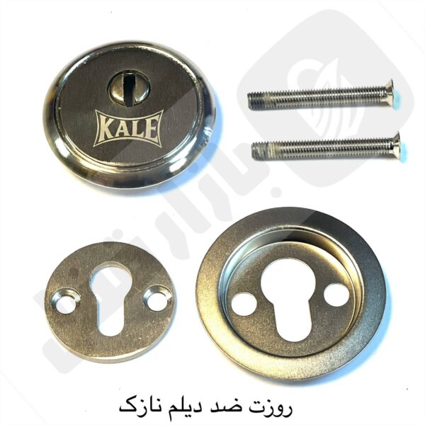 روزت کال دیلم نازک ساتن