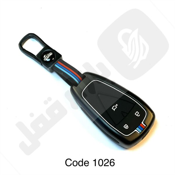 1026 کاور ریموت فلزی چانگان