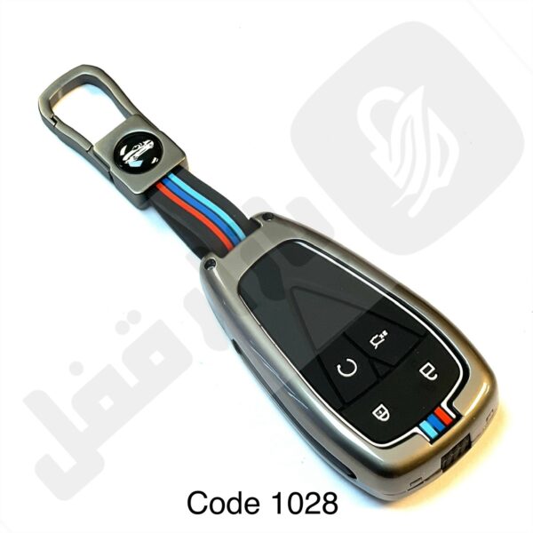 1028 کاور ریموت فلزی چانگان