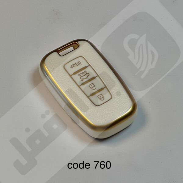 760 کاور ریموت هیوندا کی لس 4 دکمه سفید طلایی