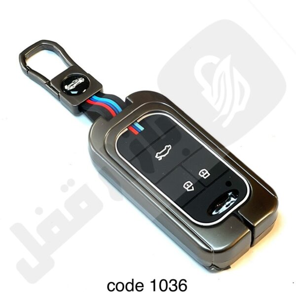 1036 کاور فلزی اریزو قاب بزرگ