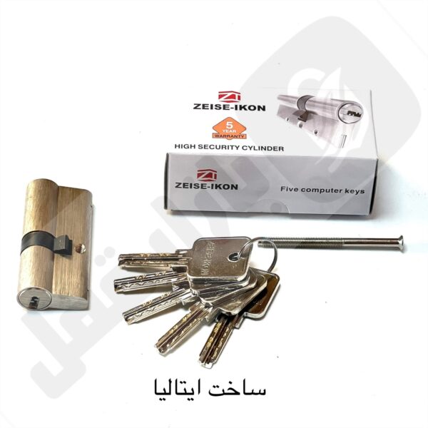 سیلندر زایسیکون کلید ابوس ساتن
