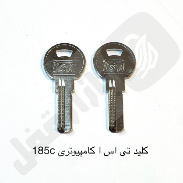 185cکلید تی اس ا کامپیوتری