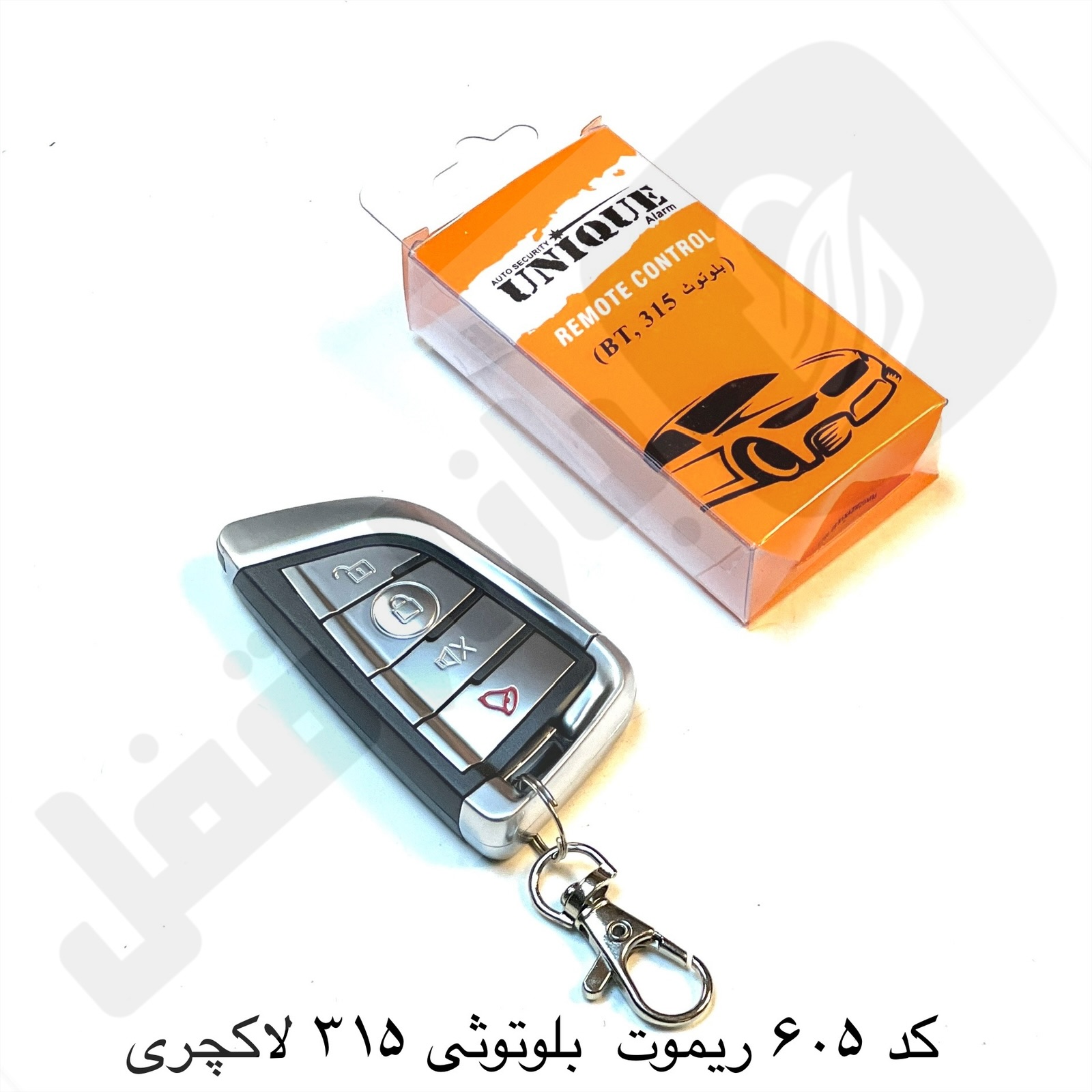 605 ریموت 315 بلوتوثی لاکچری