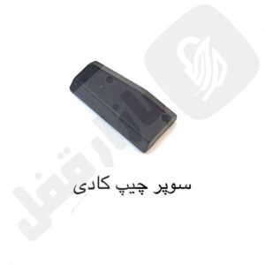 605 ریموت 315 بلوتوثی لاکچری