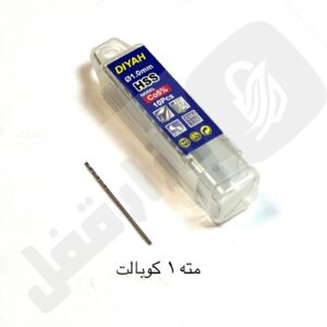 کتابی اکسیناژ روکش دار کلید برنج