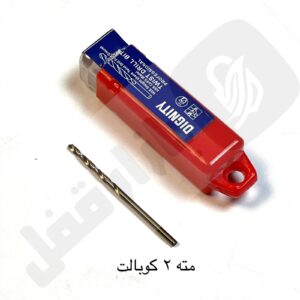 کتابی اکسیناژ روکش دار کلید برنج