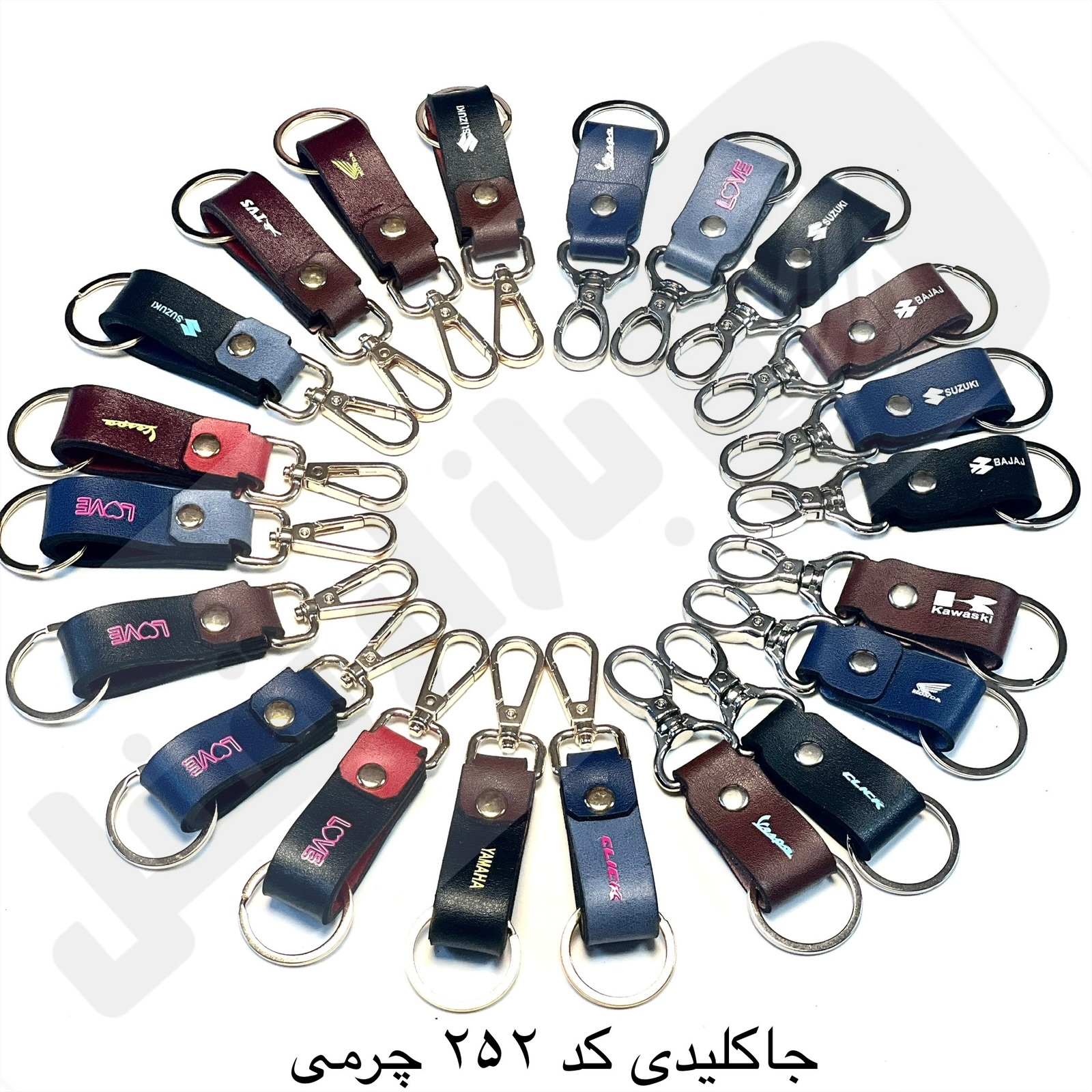 جاکلیدی کد 252 چرمی