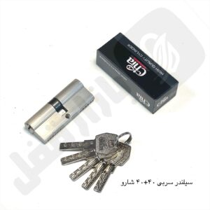 شیشه میرال میله ای یکطرف ویتن