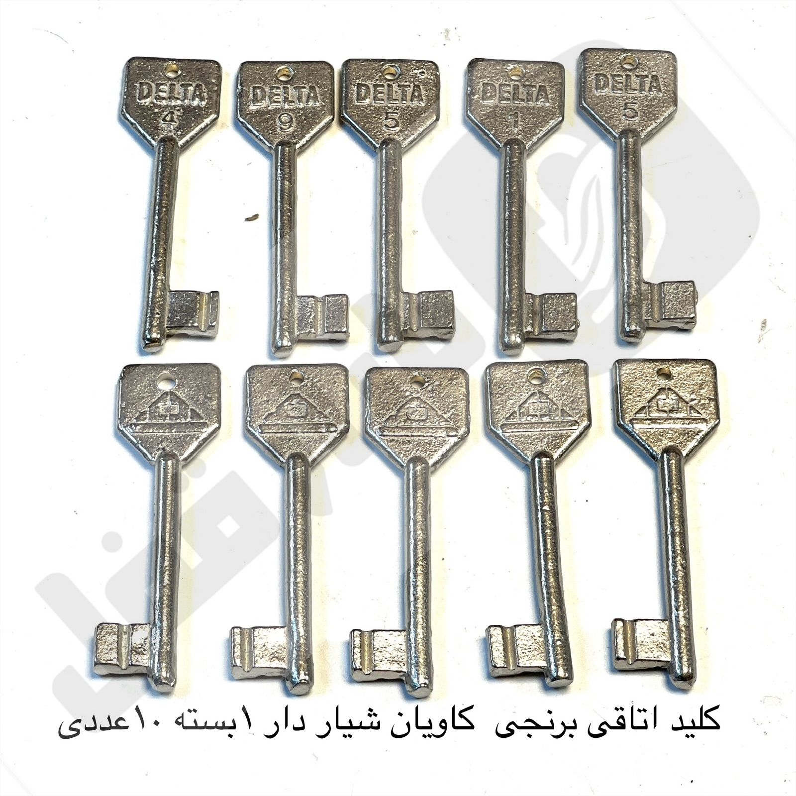 کلید اتاقی برنجی دلتا شیار دار 1بسته 10عددی